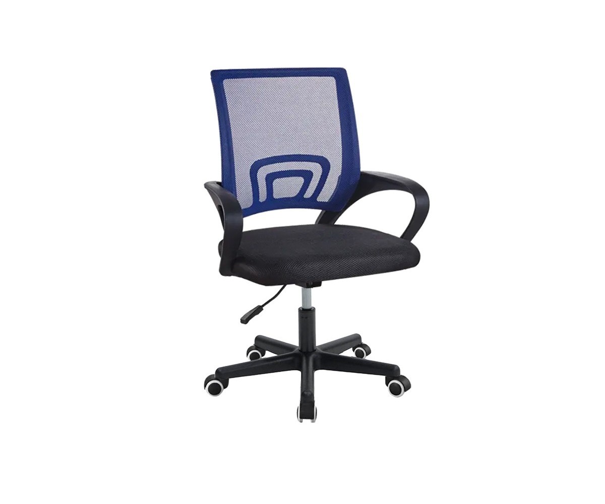 Silla de Oficina Ergonómica de Malla de Tela Azul con Reposabrazos - 56x47x85-95 cm, Confort y Estilo para Trabajo y Estudio.